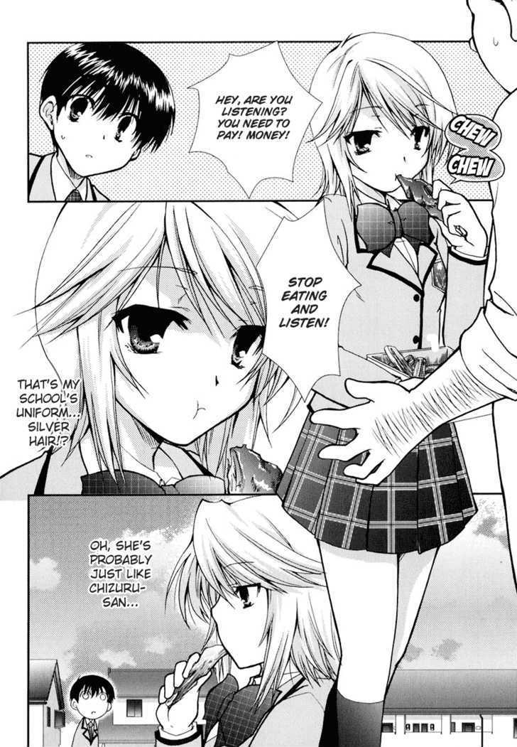 Kanokon Chapter 13 #30