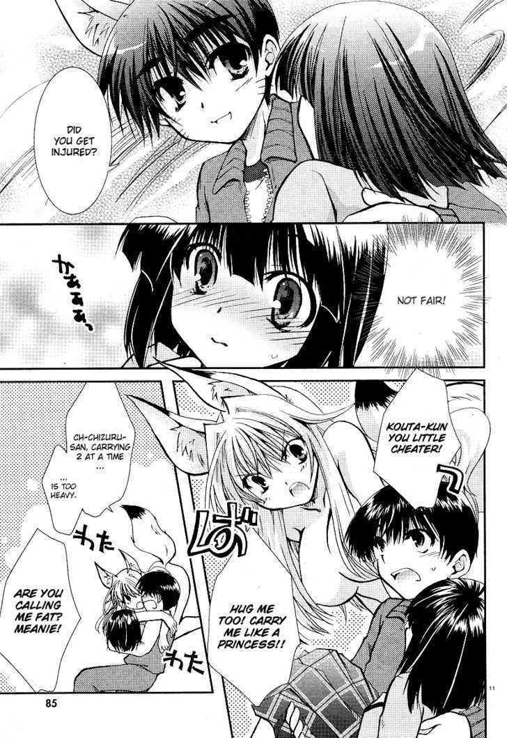 Kanokon Chapter 12 #10