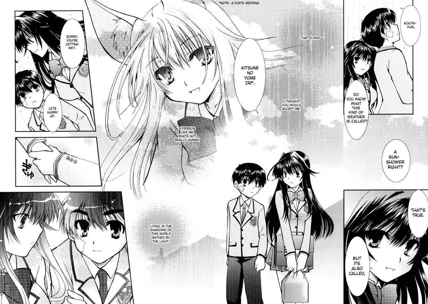 Kanokon Chapter 12 #27