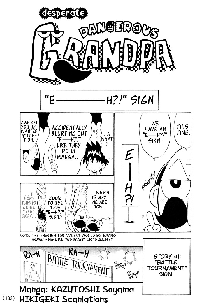 Zettaizetsumei Denjarasu Jiisan Chapter 1 #11