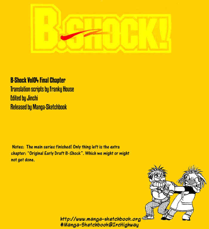 B-Shock! Chapter 52 #17