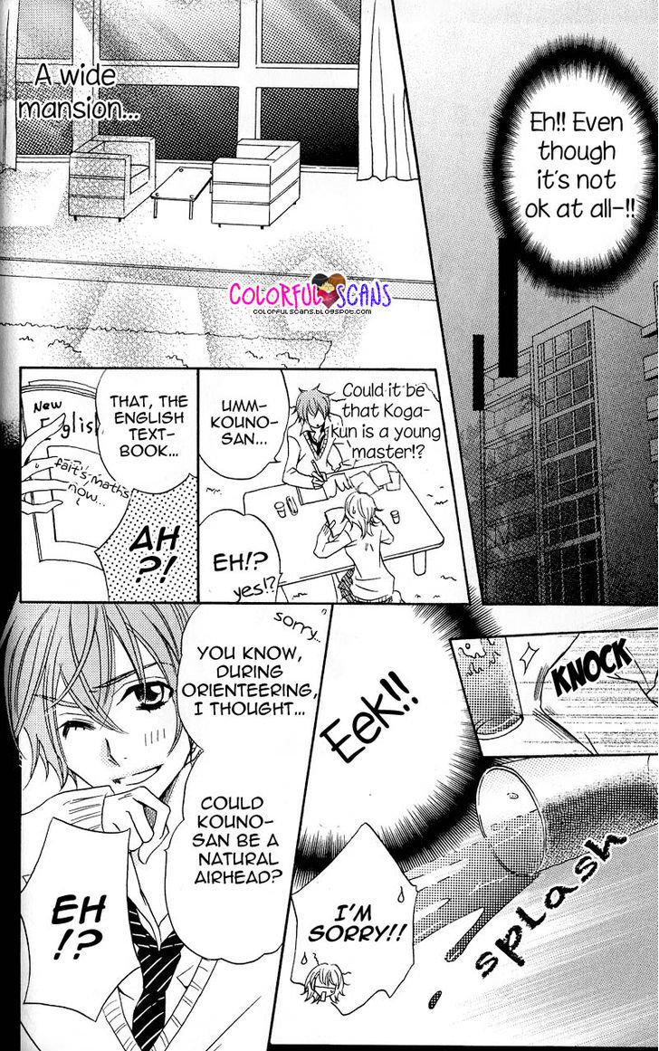 B-Gata Kareshi No Aishikata Chapter 6 #14