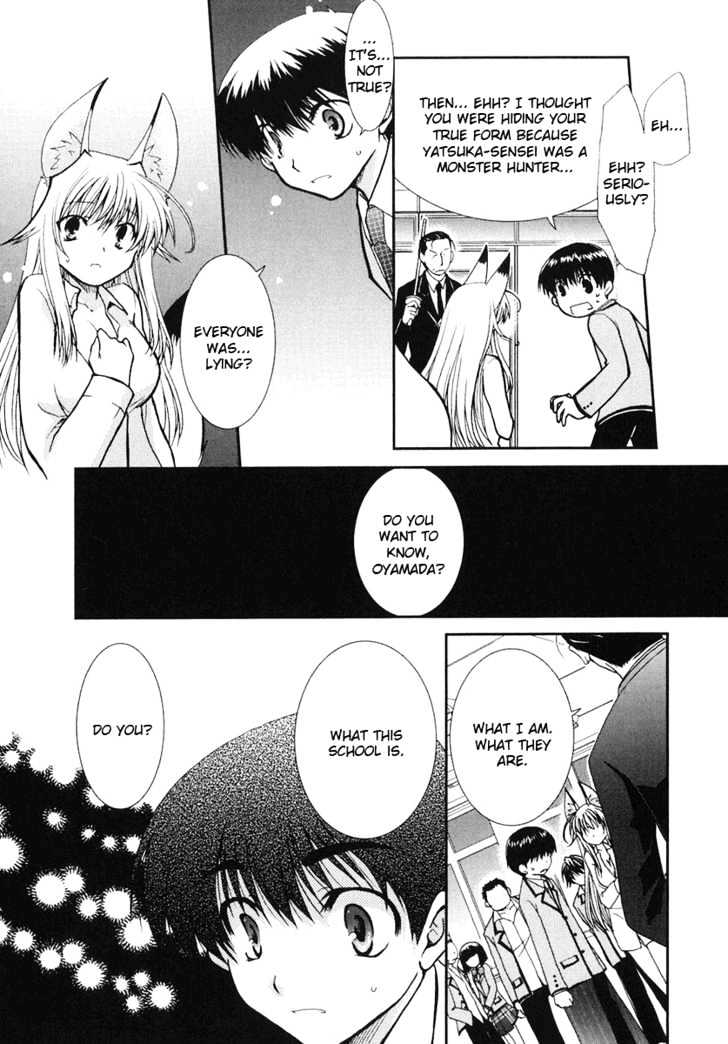 Kanokon Chapter 8 #14