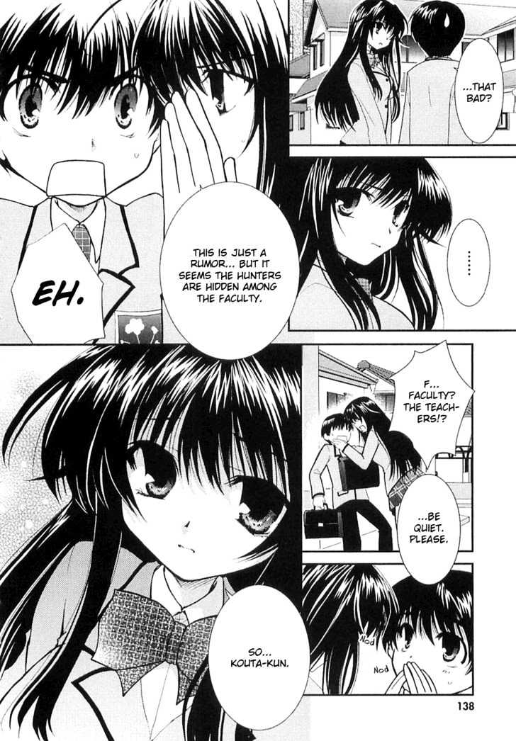 Kanokon Chapter 6 #3