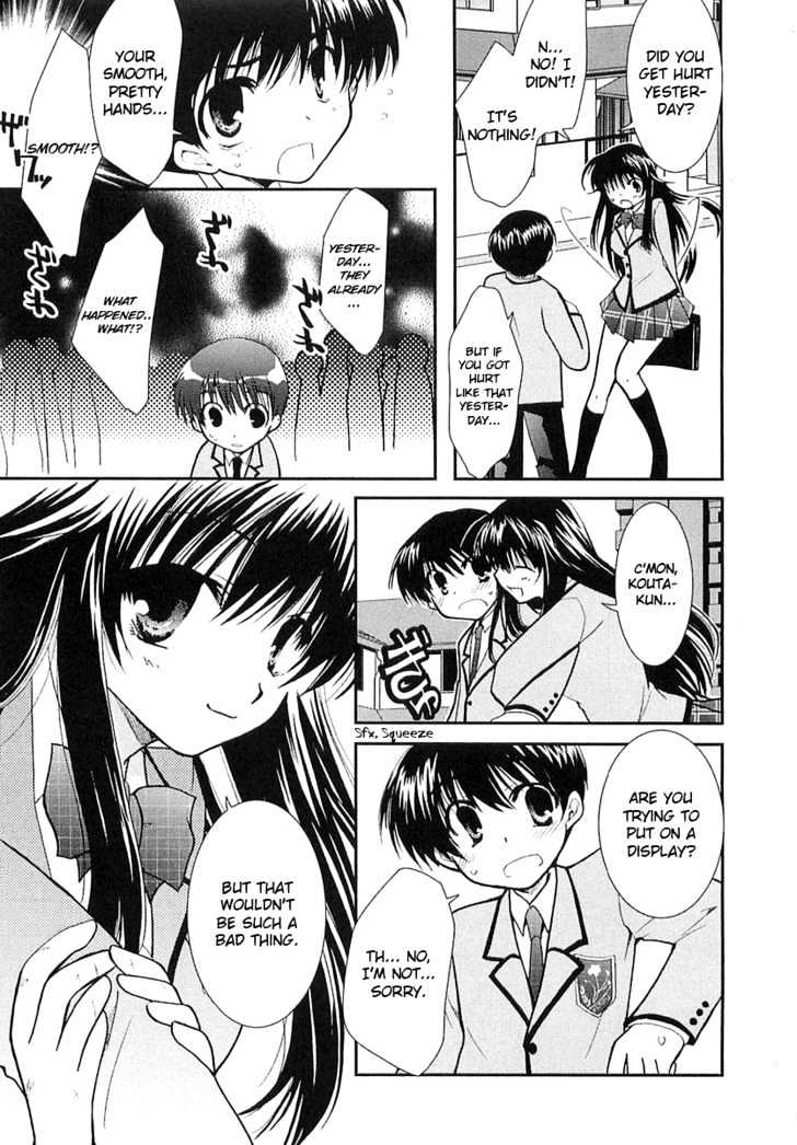 Kanokon Chapter 5 #18