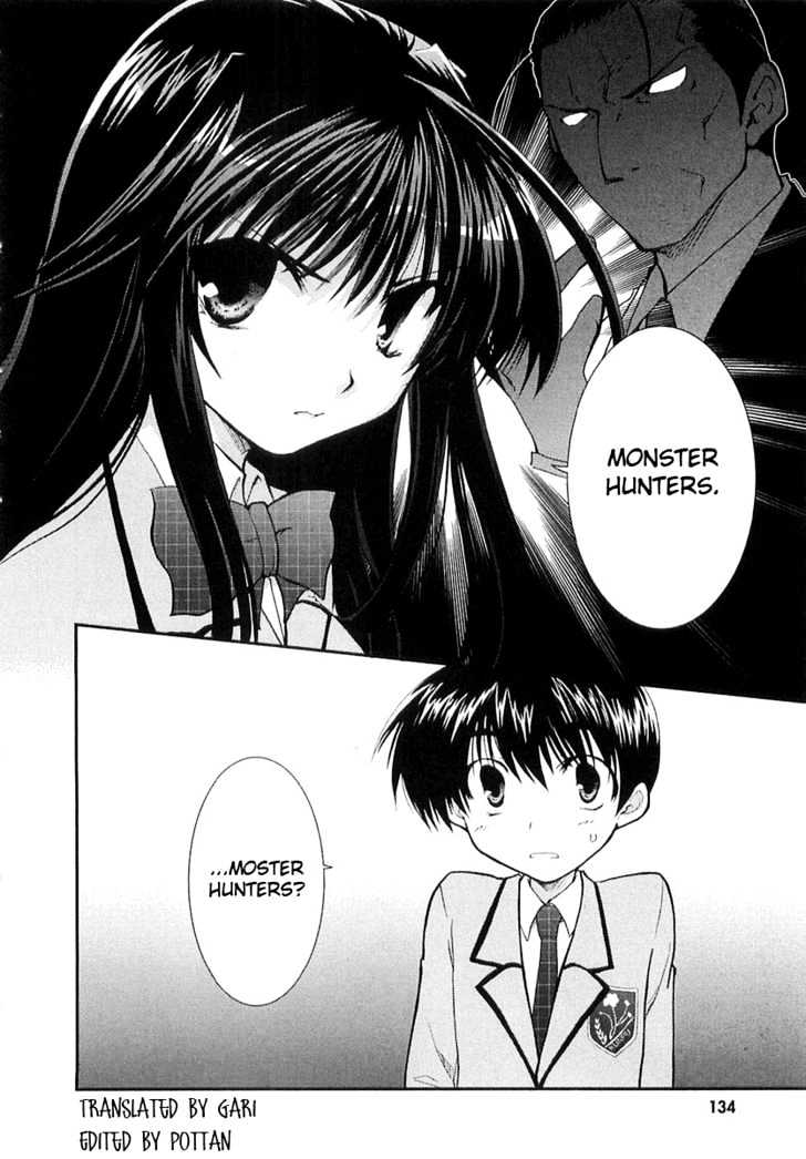 Kanokon Chapter 5 #25