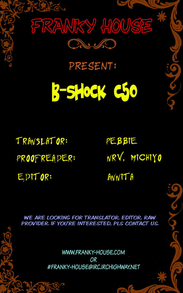 B-Shock! Chapter 50 #15