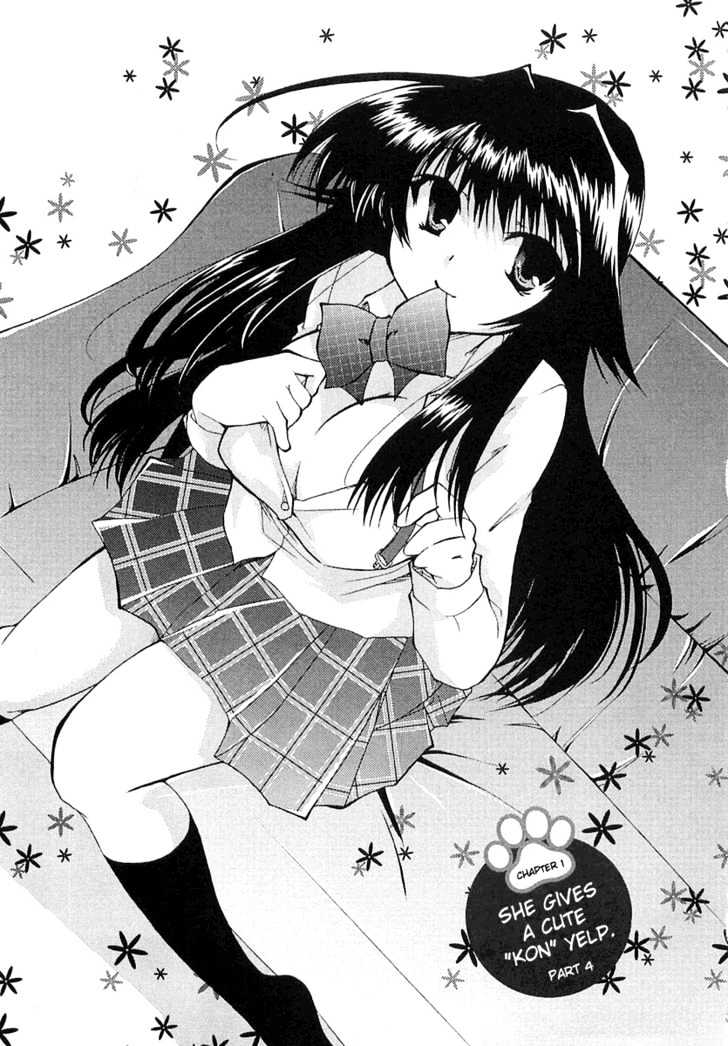 Kanokon Chapter 4 #2