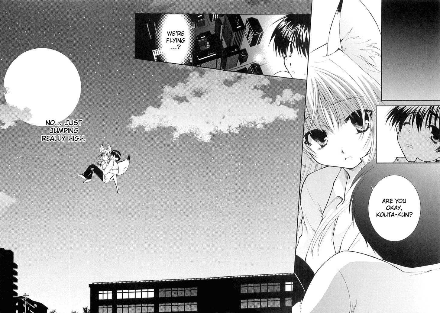 Kanokon Chapter 4 #17