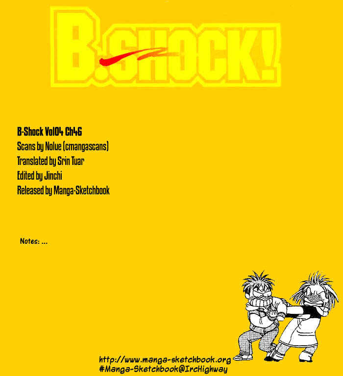 B-Shock! Chapter 46 #15