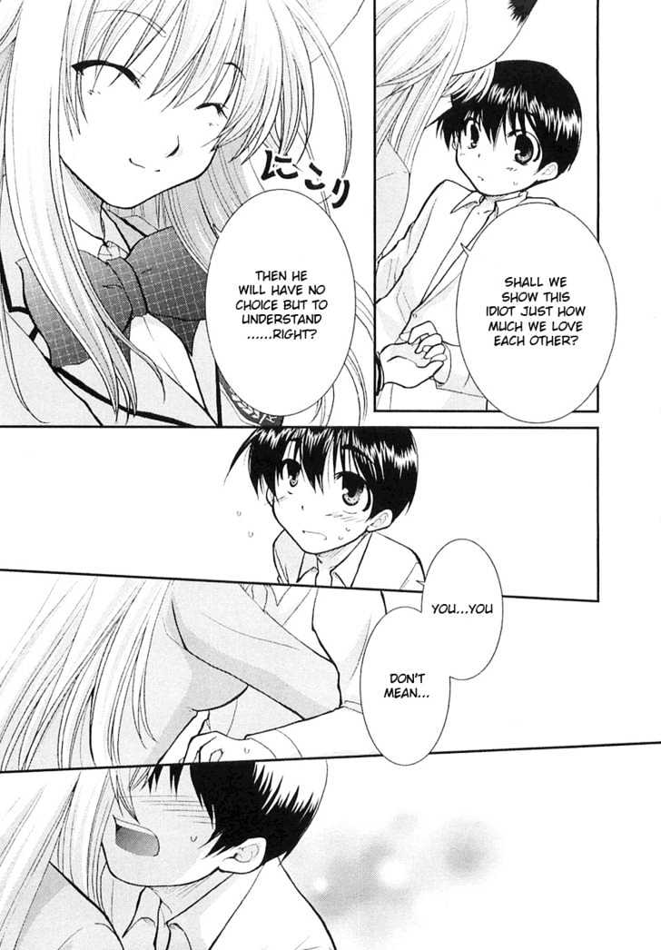 Kanokon Chapter 3 #10