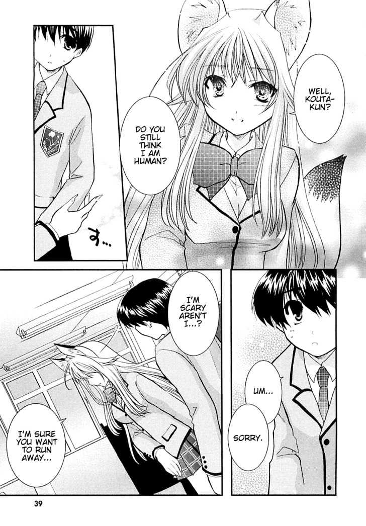 Kanokon Chapter 2 #9