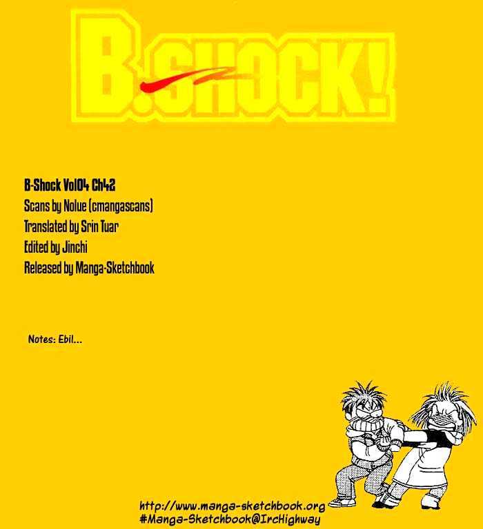 B-Shock! Chapter 42 #15