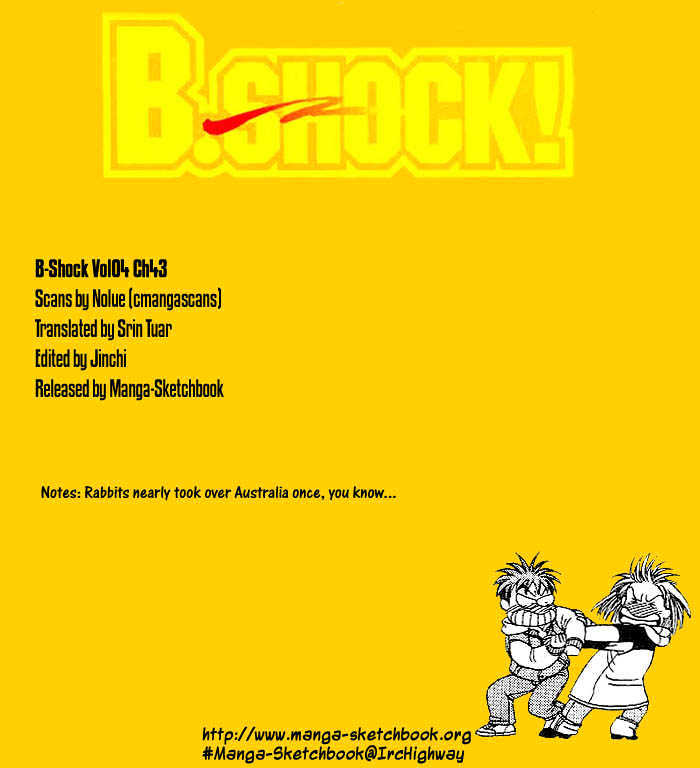 B-Shock! Chapter 43 #15