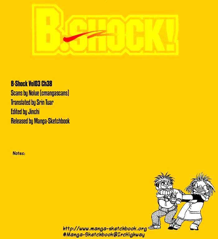 B-Shock! Chapter 38 #14