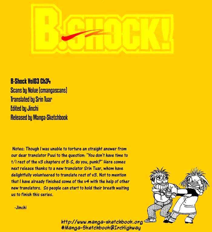 B-Shock! Chapter 34 #15