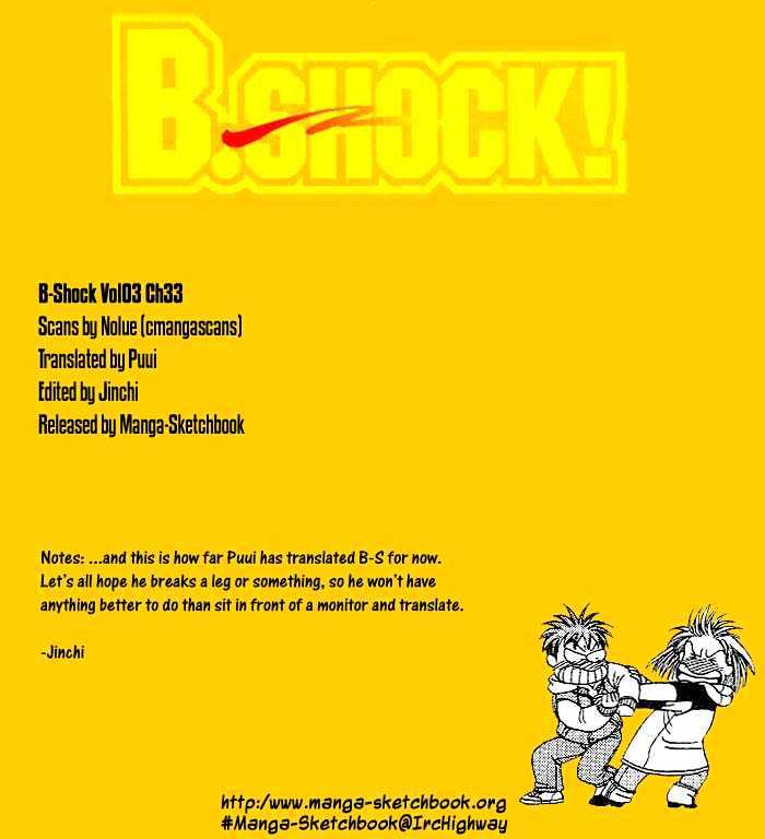 B-Shock! Chapter 33 #14