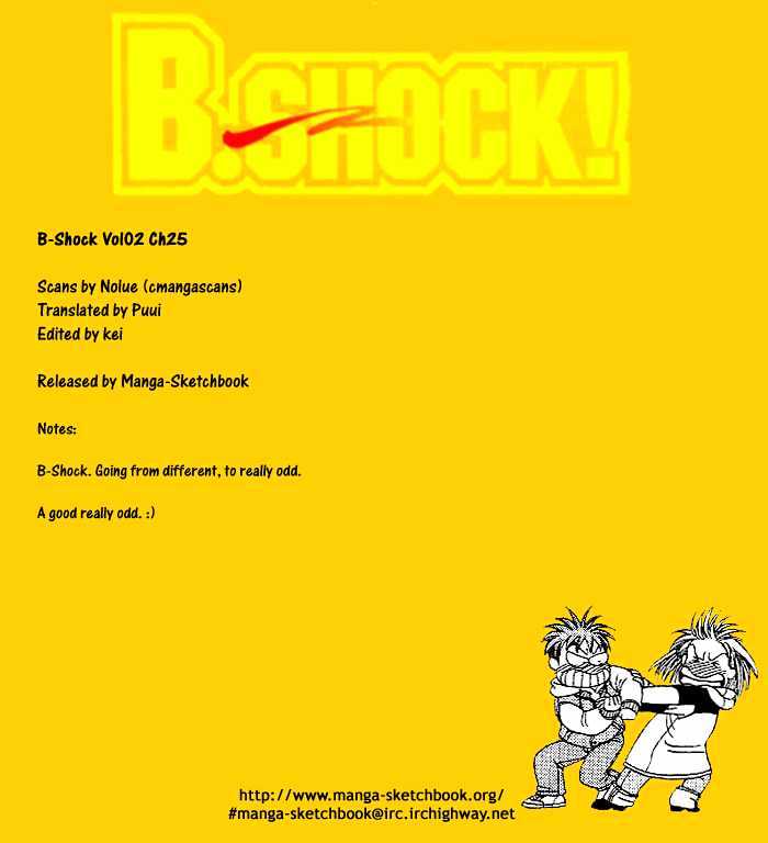 B-Shock! Chapter 25 #1