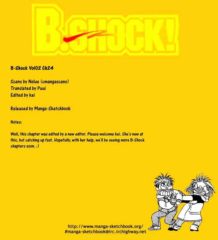 B-Shock! Chapter 24 #15