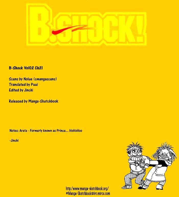 B-Shock! Chapter 21 #15