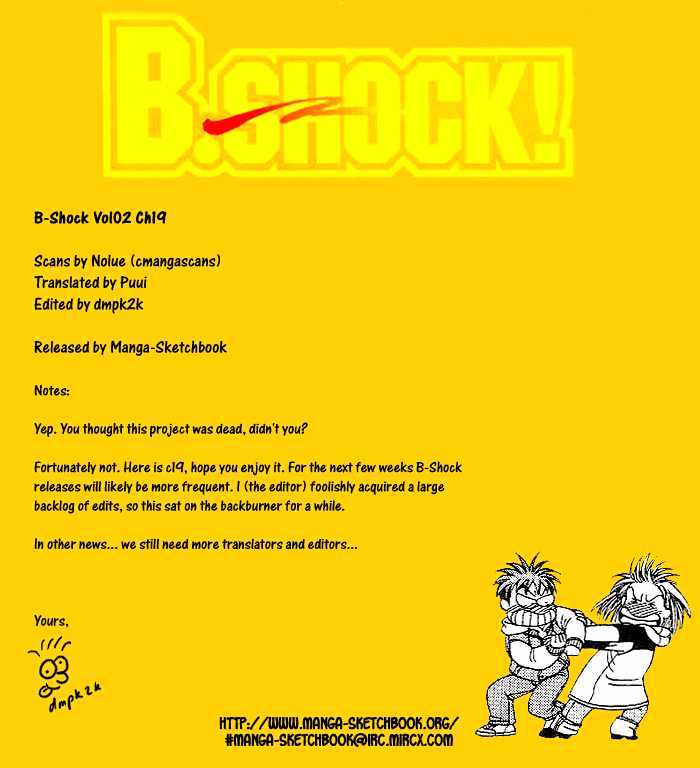 B-Shock! Chapter 19 #15
