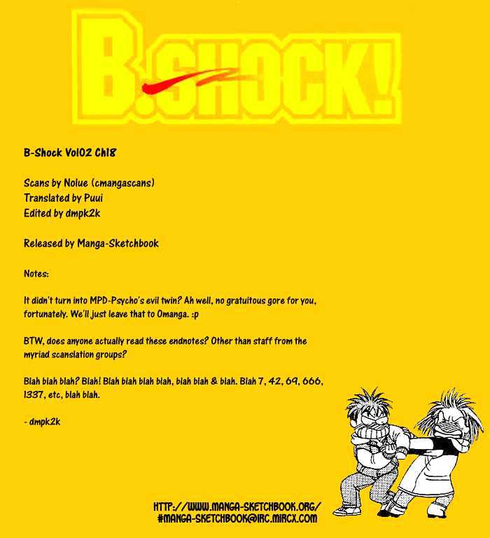 B-Shock! Chapter 18 #1