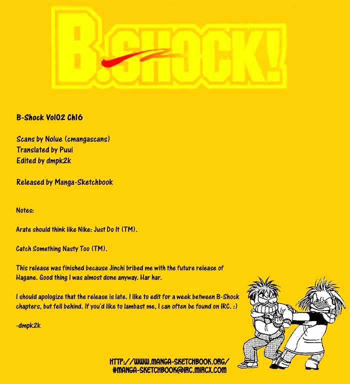 B-Shock! Chapter 16 #15