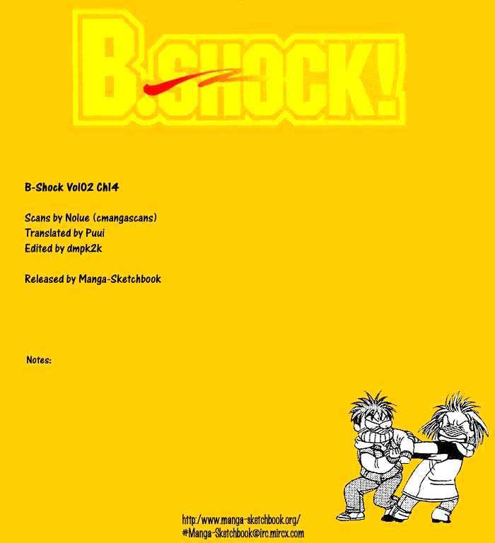 B-Shock! Chapter 14 #15
