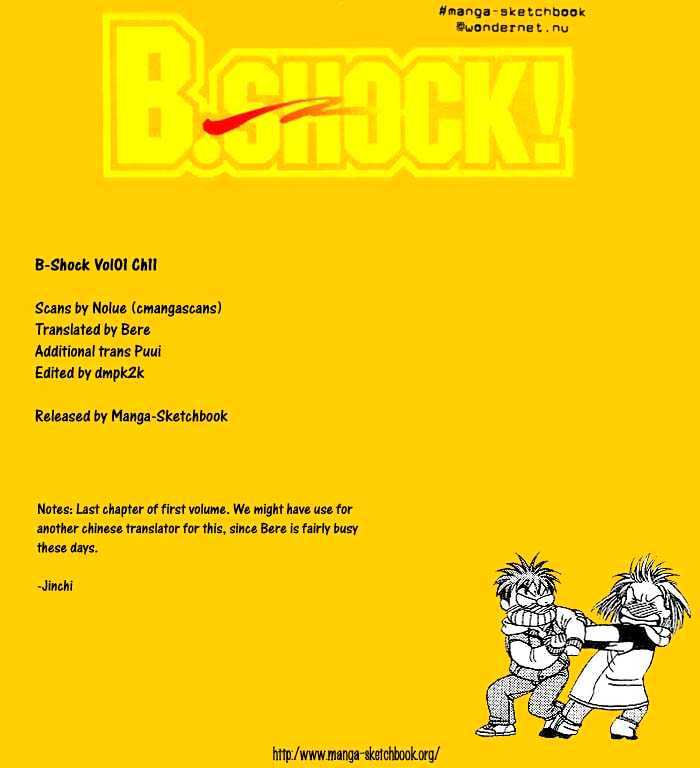 B-Shock! Chapter 11 #15