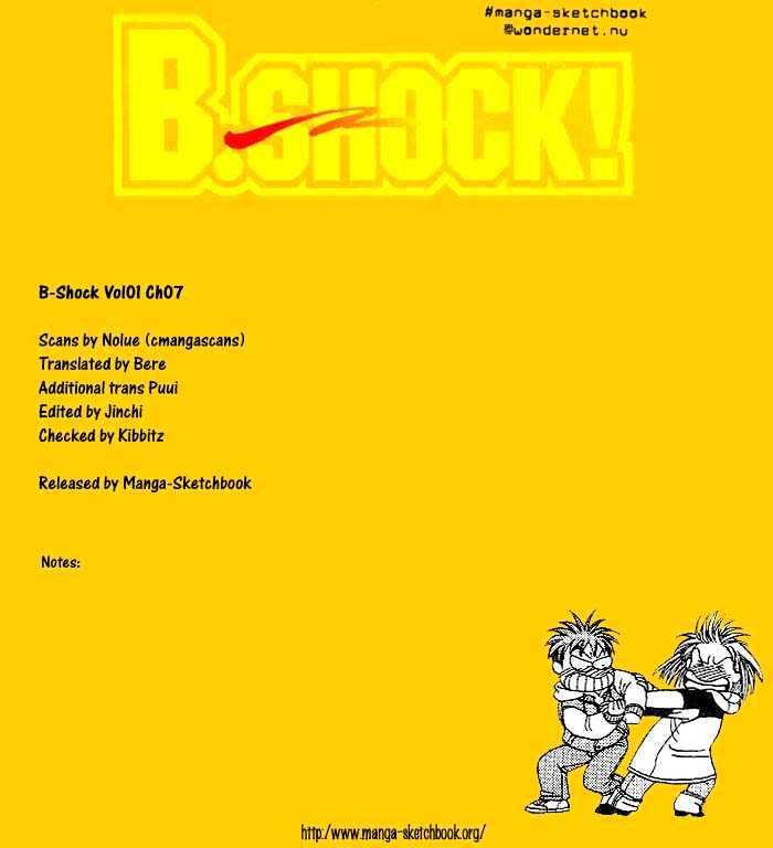 B-Shock! Chapter 7 #15