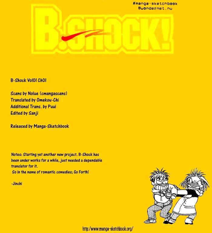 B-Shock! Chapter 1 #39