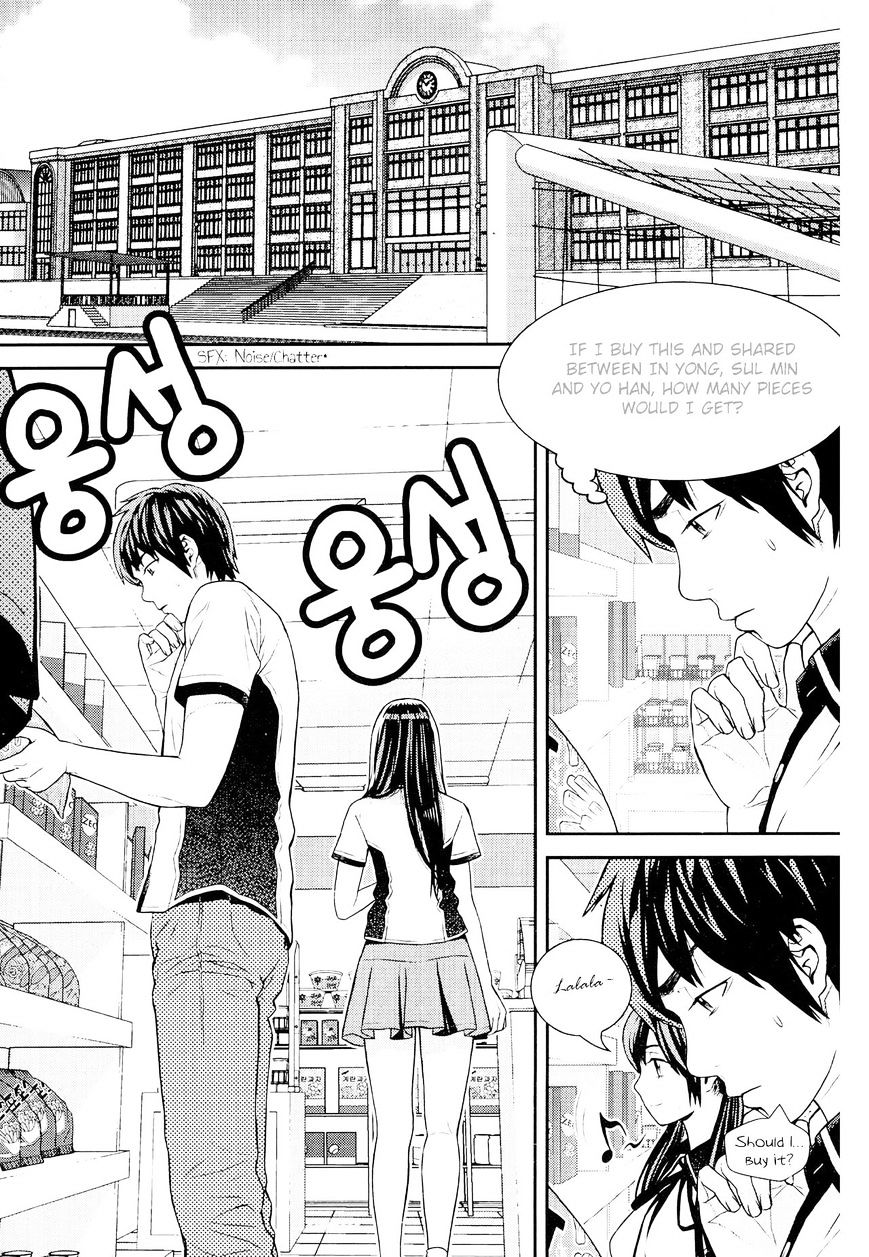 Need A Girl Chapter 64 #3