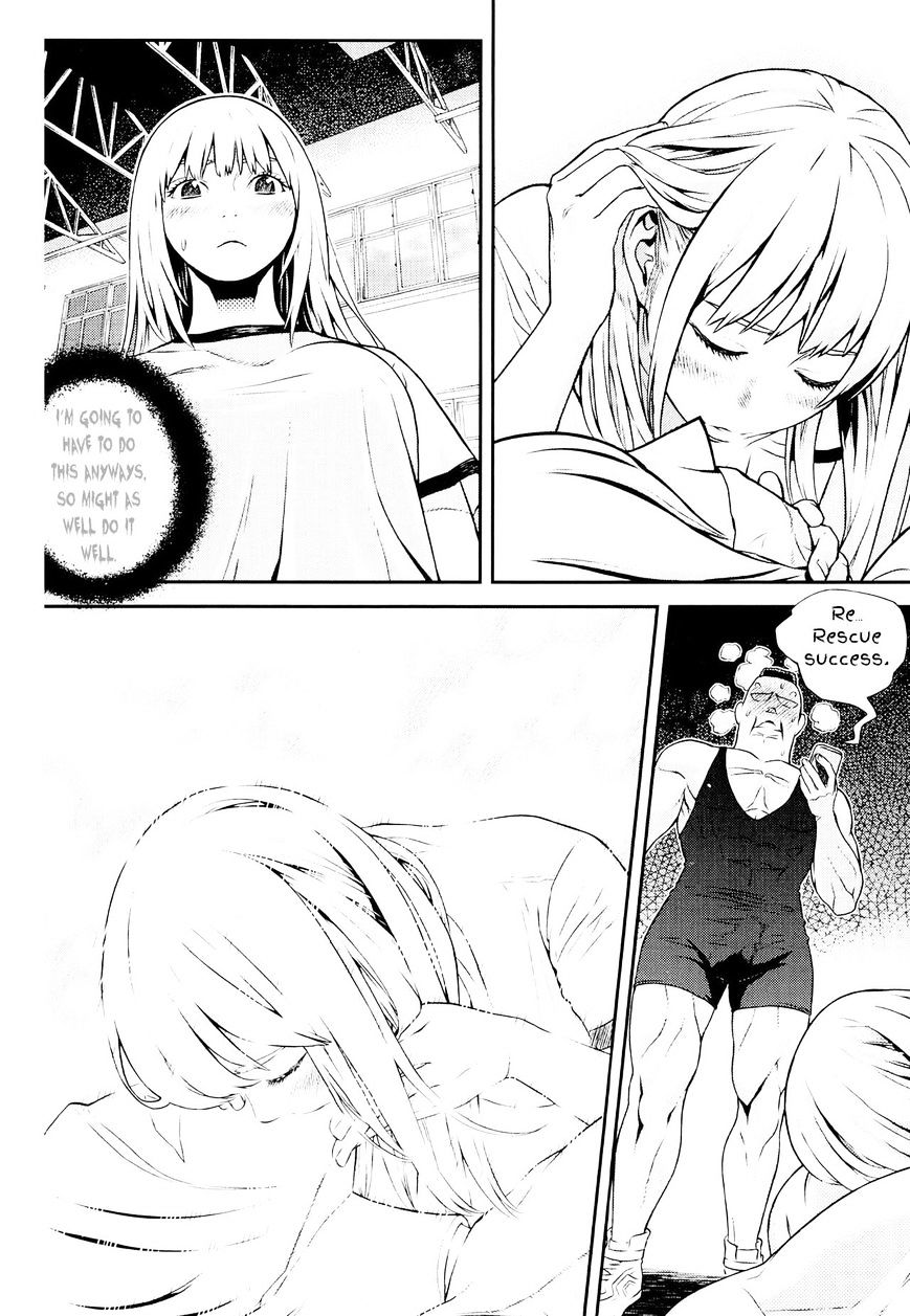 Need A Girl Chapter 64 #16