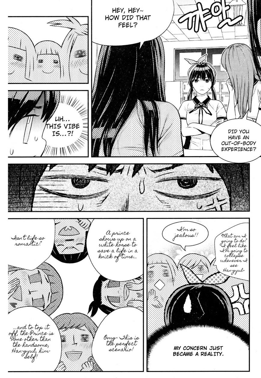 Need A Girl Chapter 65 #8