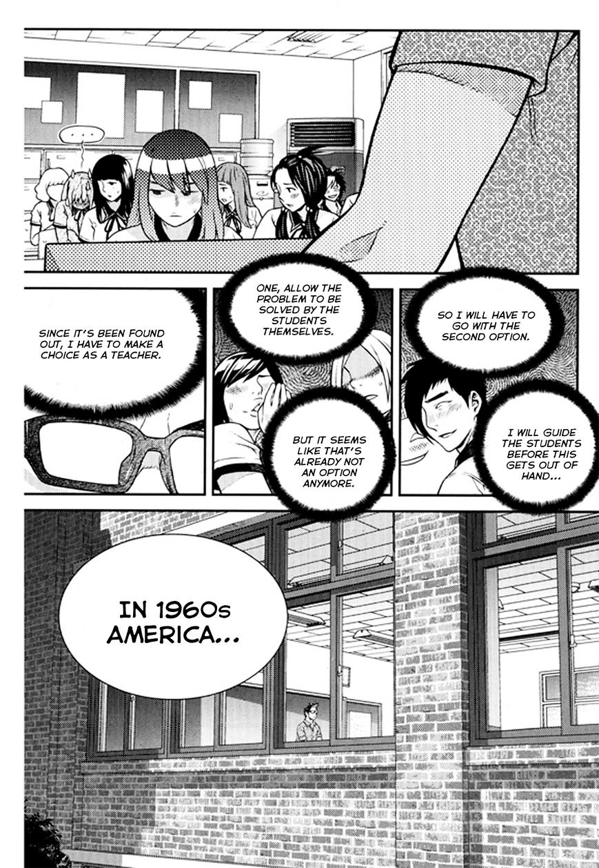 Need A Girl Chapter 63 #16