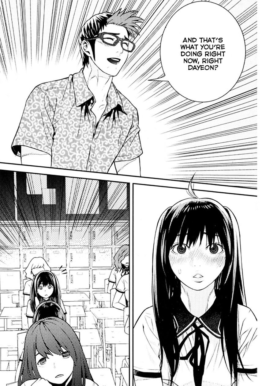 Need A Girl Chapter 63 #19