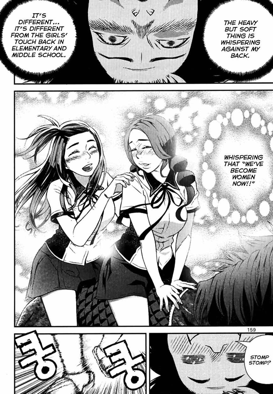 Need A Girl Chapter 61 #13