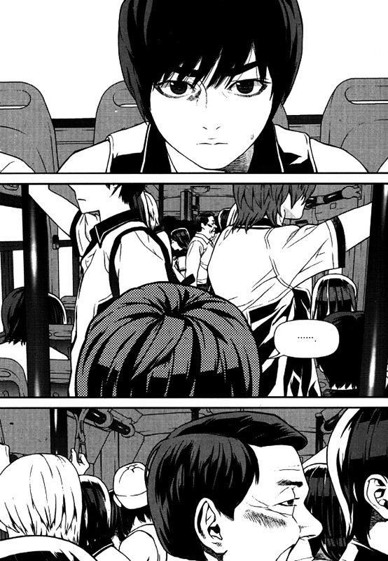 Need A Girl Chapter 60 #2