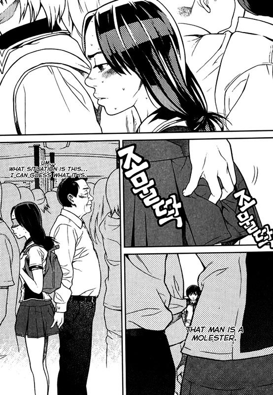 Need A Girl Chapter 60 #3