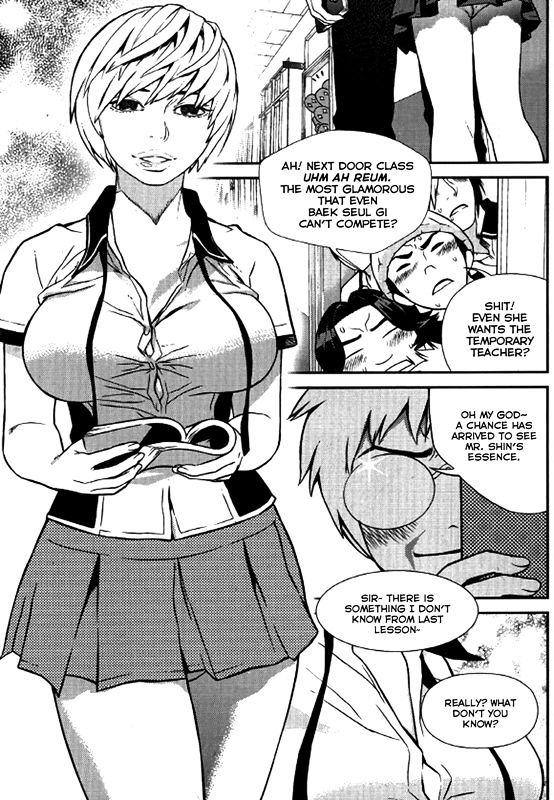 Need A Girl Chapter 60 #34