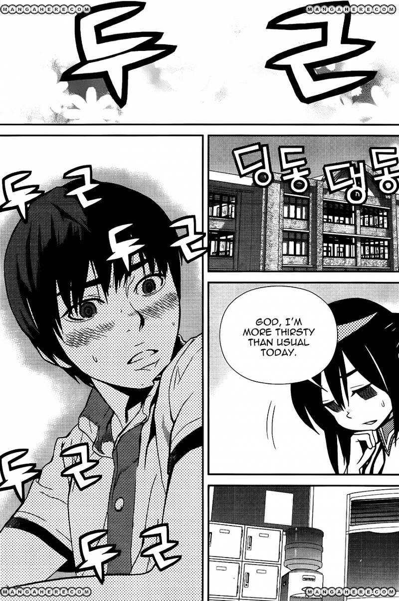 Need A Girl Chapter 59 #34