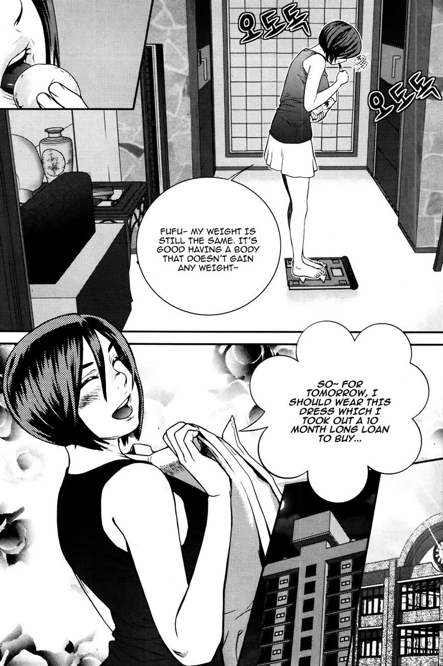 Need A Girl Chapter 57 #4