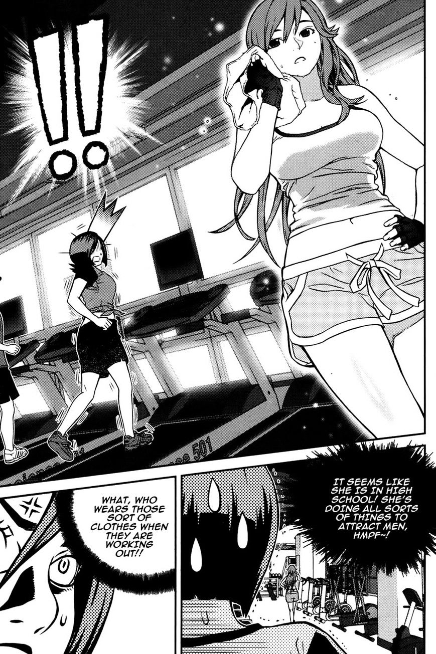 Need A Girl Chapter 57 #21