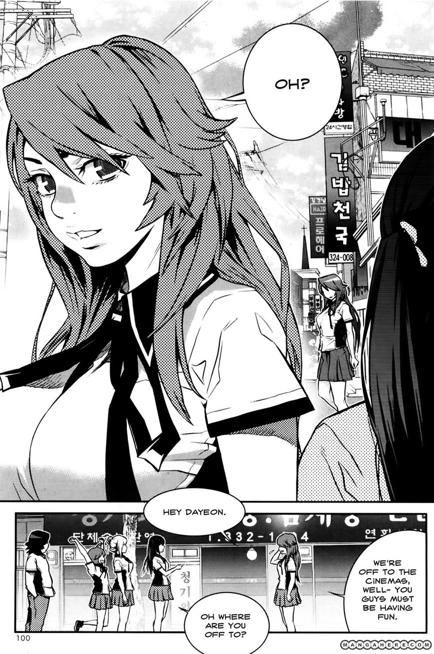 Need A Girl Chapter 55 #10