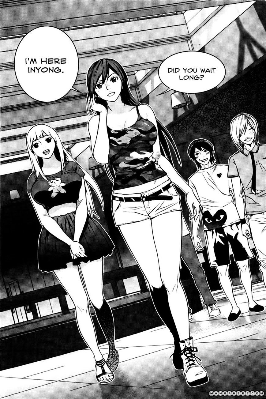 Need A Girl Chapter 55 #17