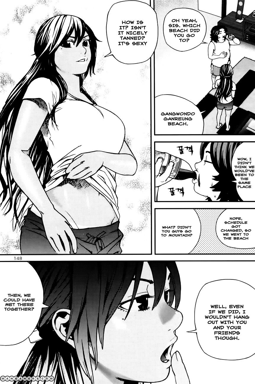 Need A Girl Chapter 50 #5