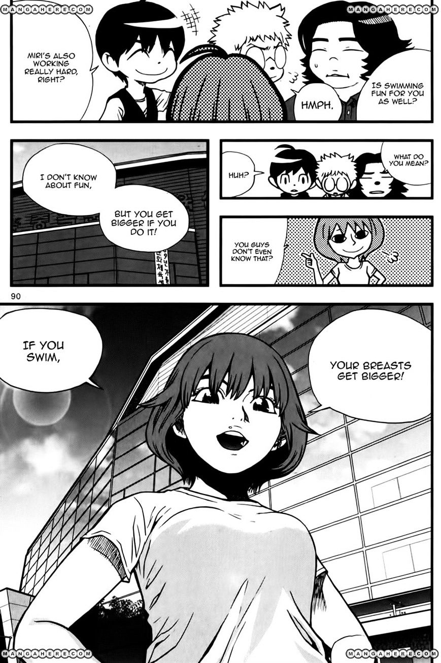 Need A Girl Chapter 42 #16