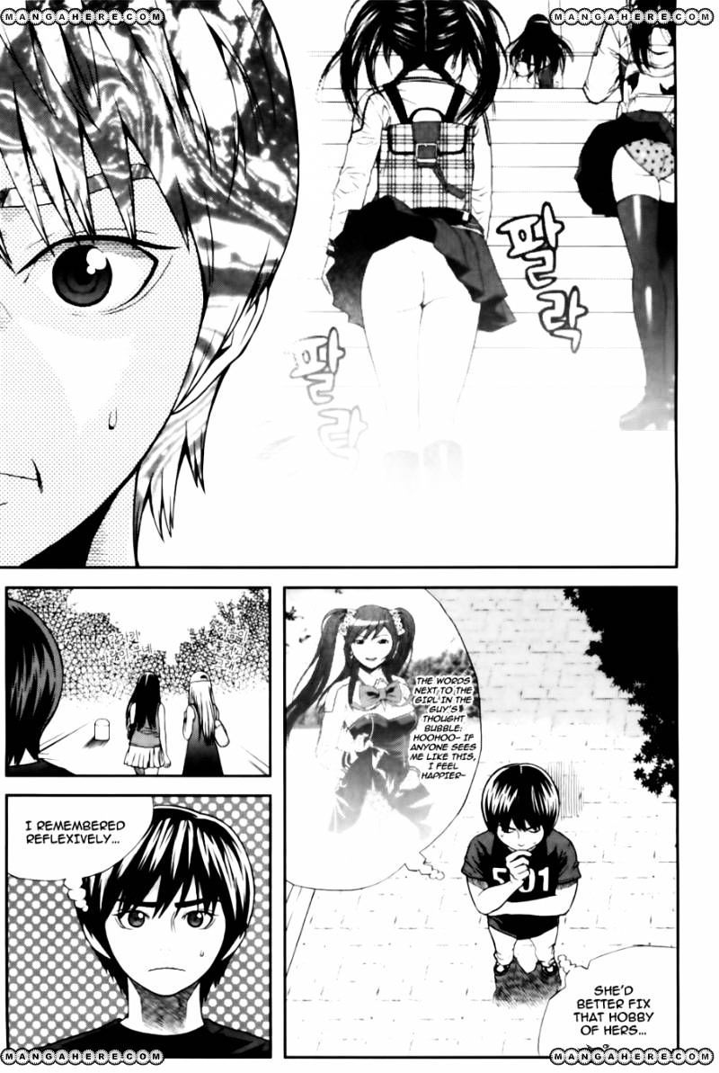 Need A Girl Chapter 34 #8