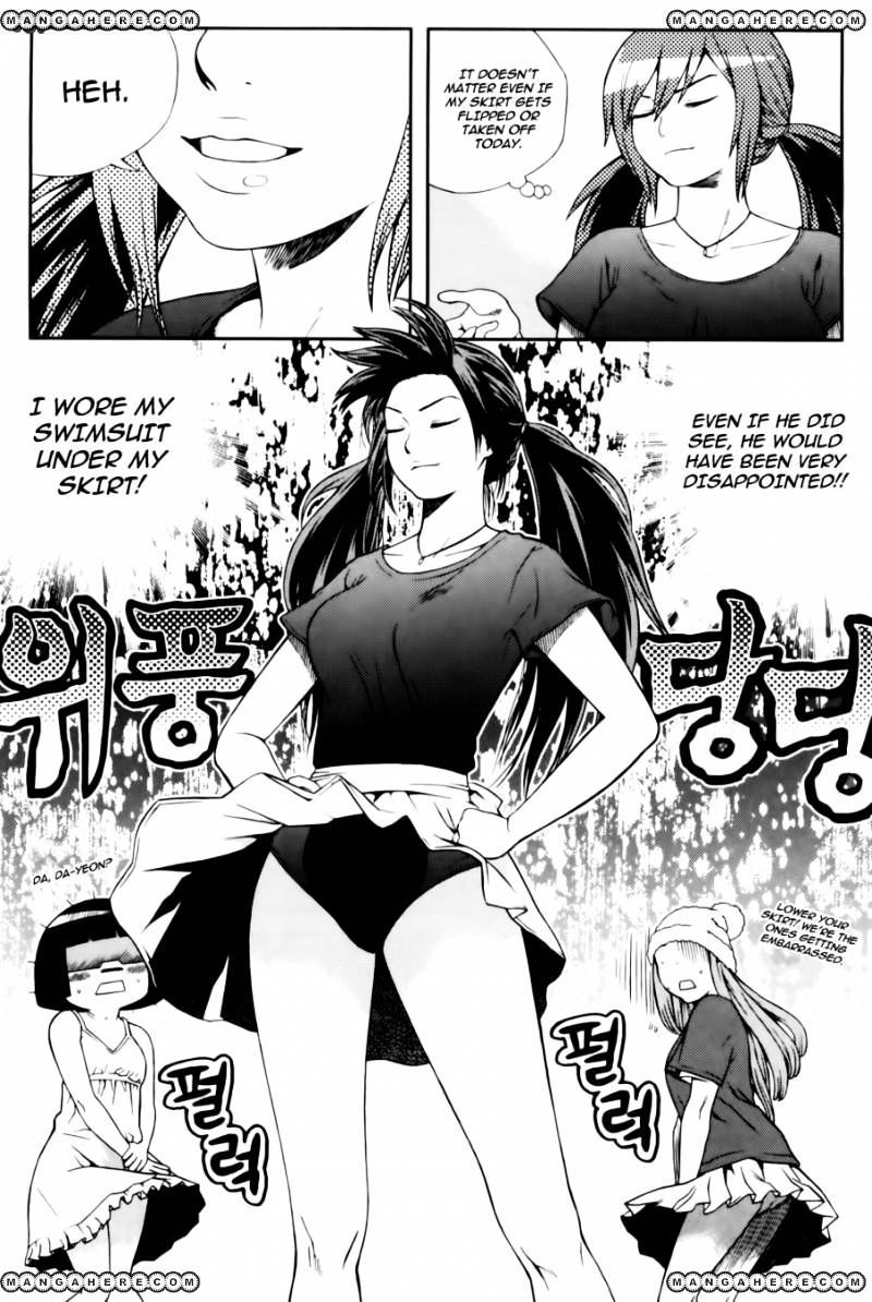 Need A Girl Chapter 34 #10