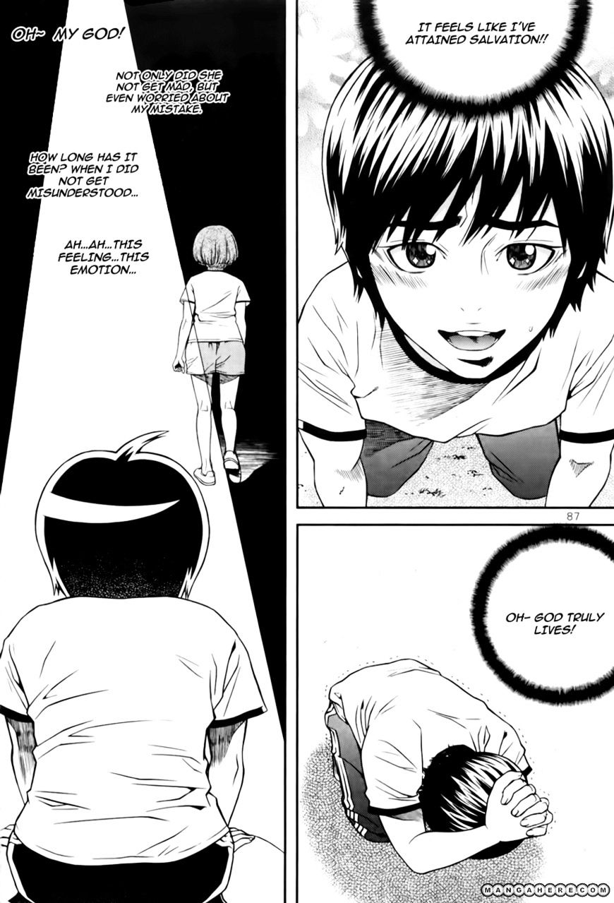 Need A Girl Chapter 36 #29